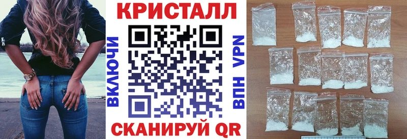 Amphetamine 98% Абаза