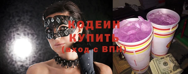 альфа пвп Семилуки