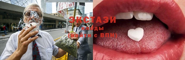 PSILOCYBIN Фурманов