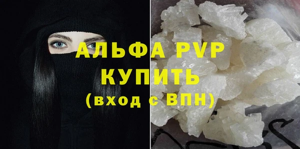 PSILOCYBIN Новокубанск