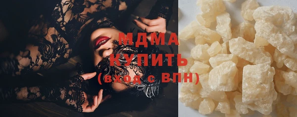 ПСИЛОЦИБИНОВЫЕ ГРИБЫ Ханты-Мансийск