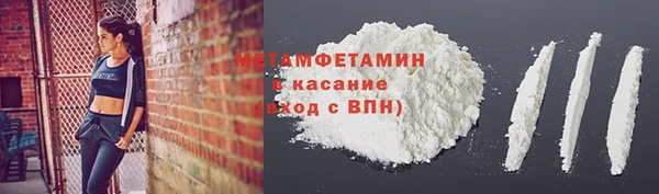 скорость Новодвинск