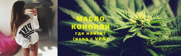 скорость Новодвинск