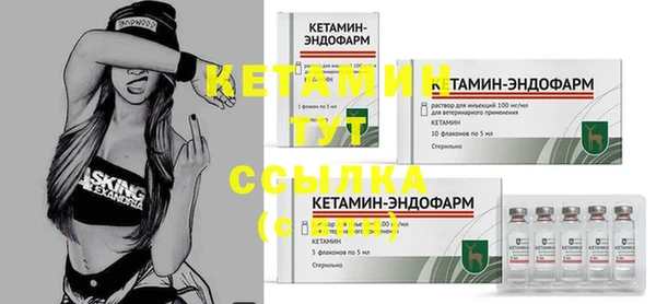 скорость Новодвинск