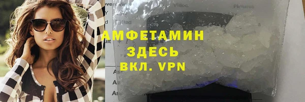 PSILOCYBIN Новокубанск