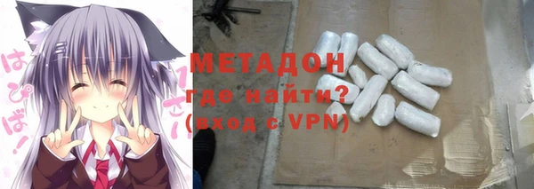скорость Новодвинск