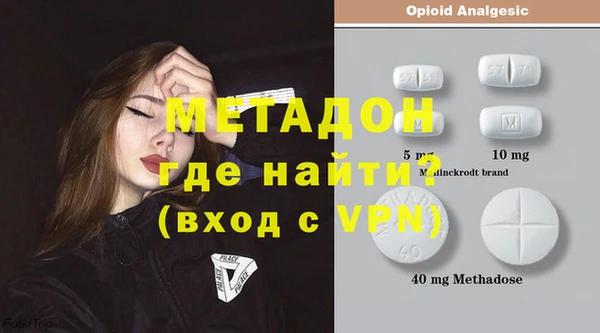 скорость Новодвинск