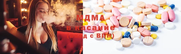 скорость Новодвинск