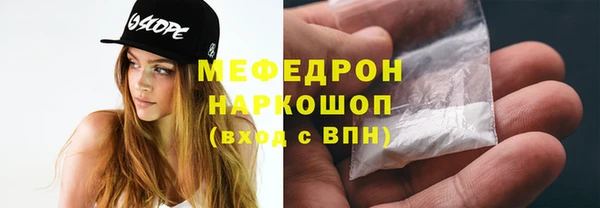скорость Новодвинск