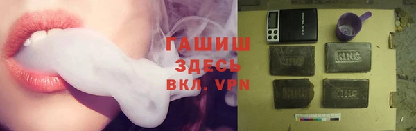 скорость Новодвинск