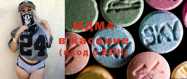 трава Семёнов