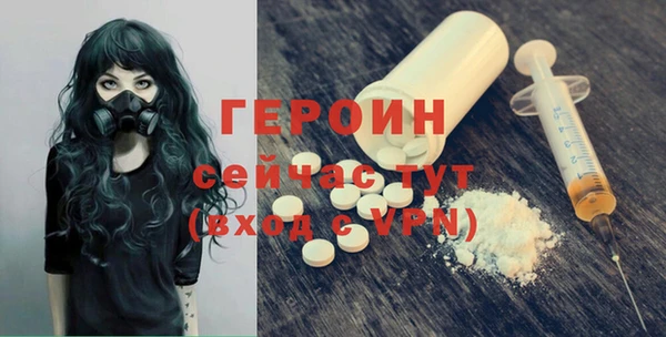 PSILOCYBIN Новокубанск