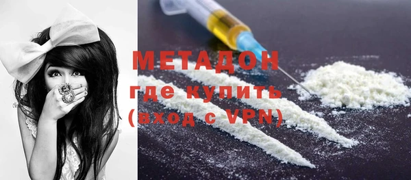 PSILOCYBIN Новокубанск