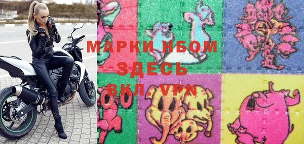 скорость Новодвинск