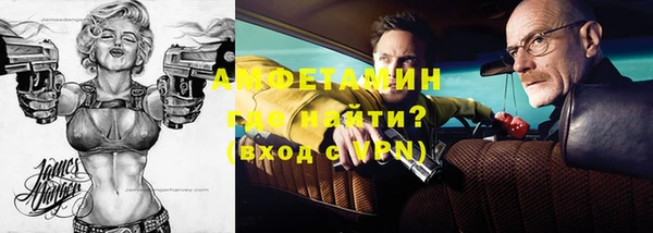 скорость Новодвинск