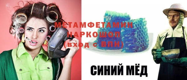 скорость Новодвинск