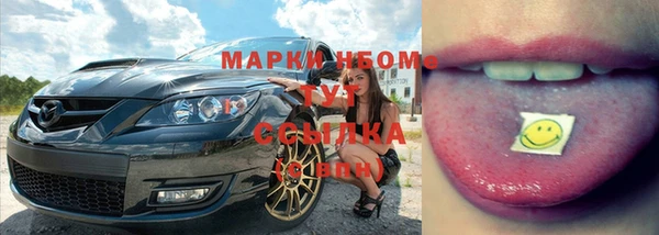 скорость Новодвинск