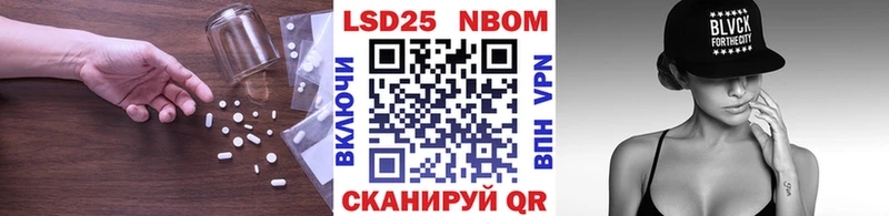 закладки Абаза Лсд 25 экстази ecstasy