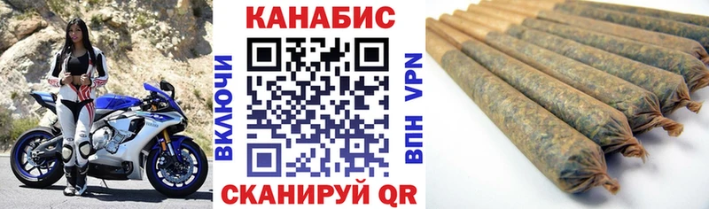 Каннабис тримм  Абаза 